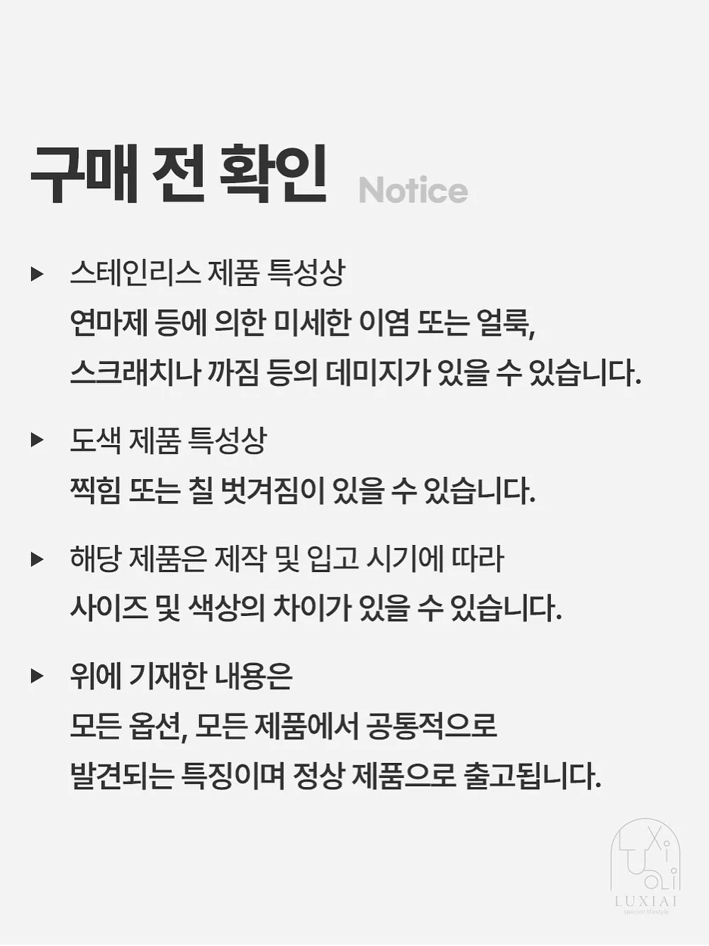마이키즈 어린이 영양음료 11