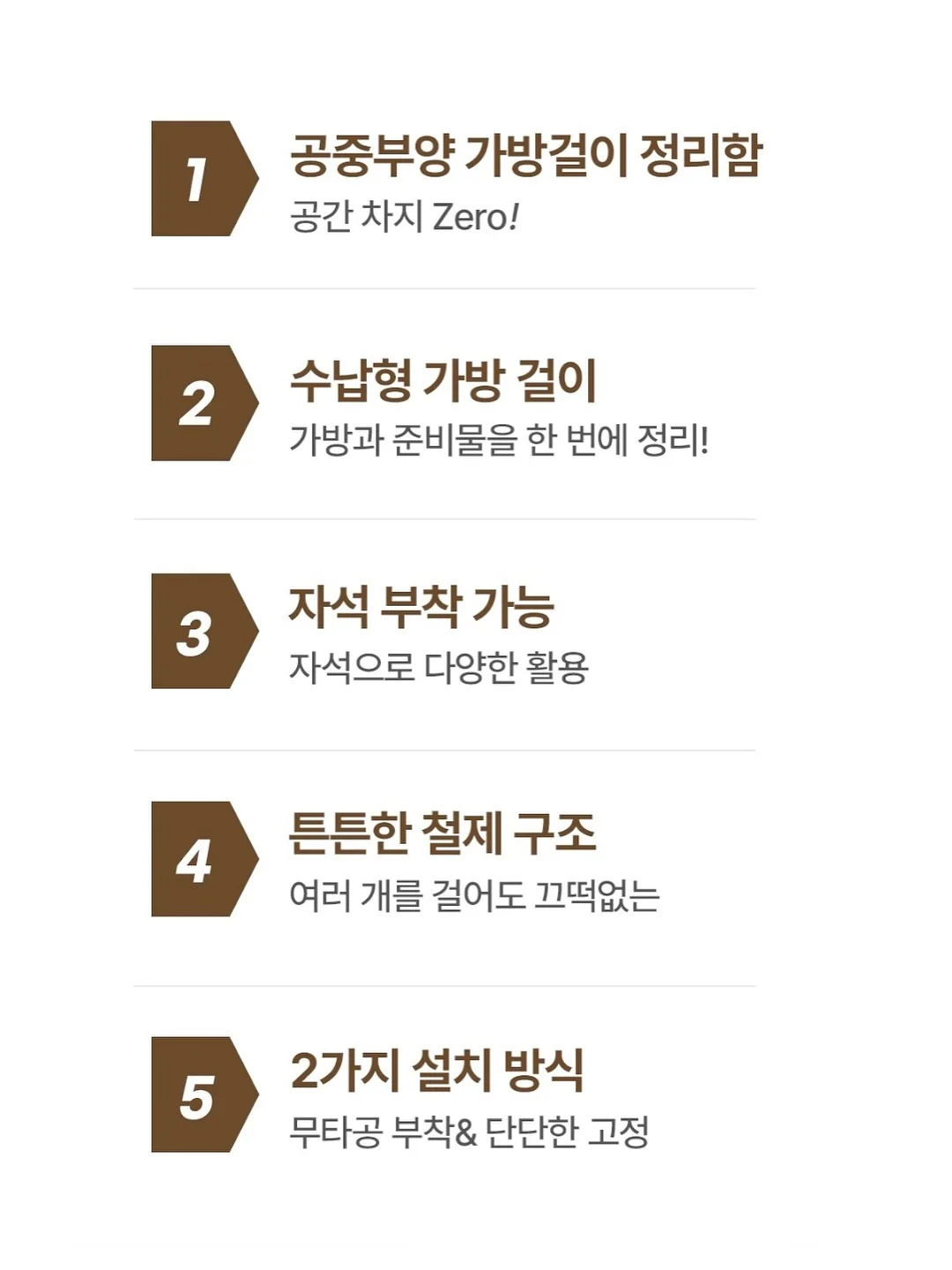 마이키즈 어린이 영양음료 12