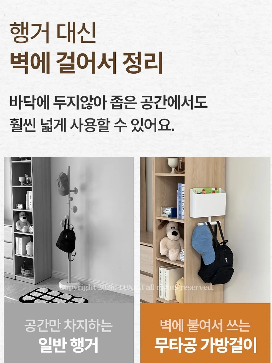 마이키즈 어린이 영양음료 3