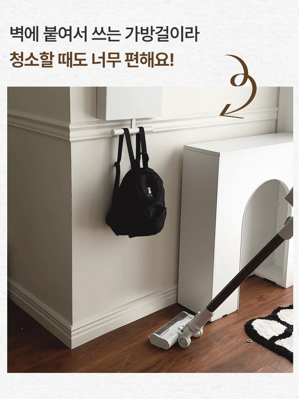 마이키즈 어린이 영양음료 4