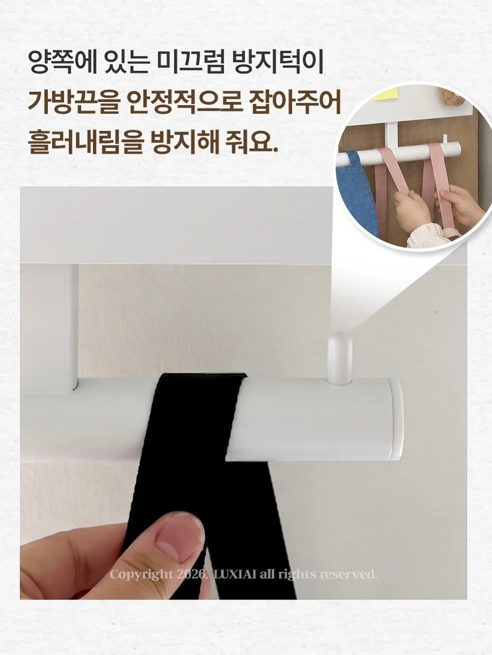 마이키즈 어린이 영양음료 5