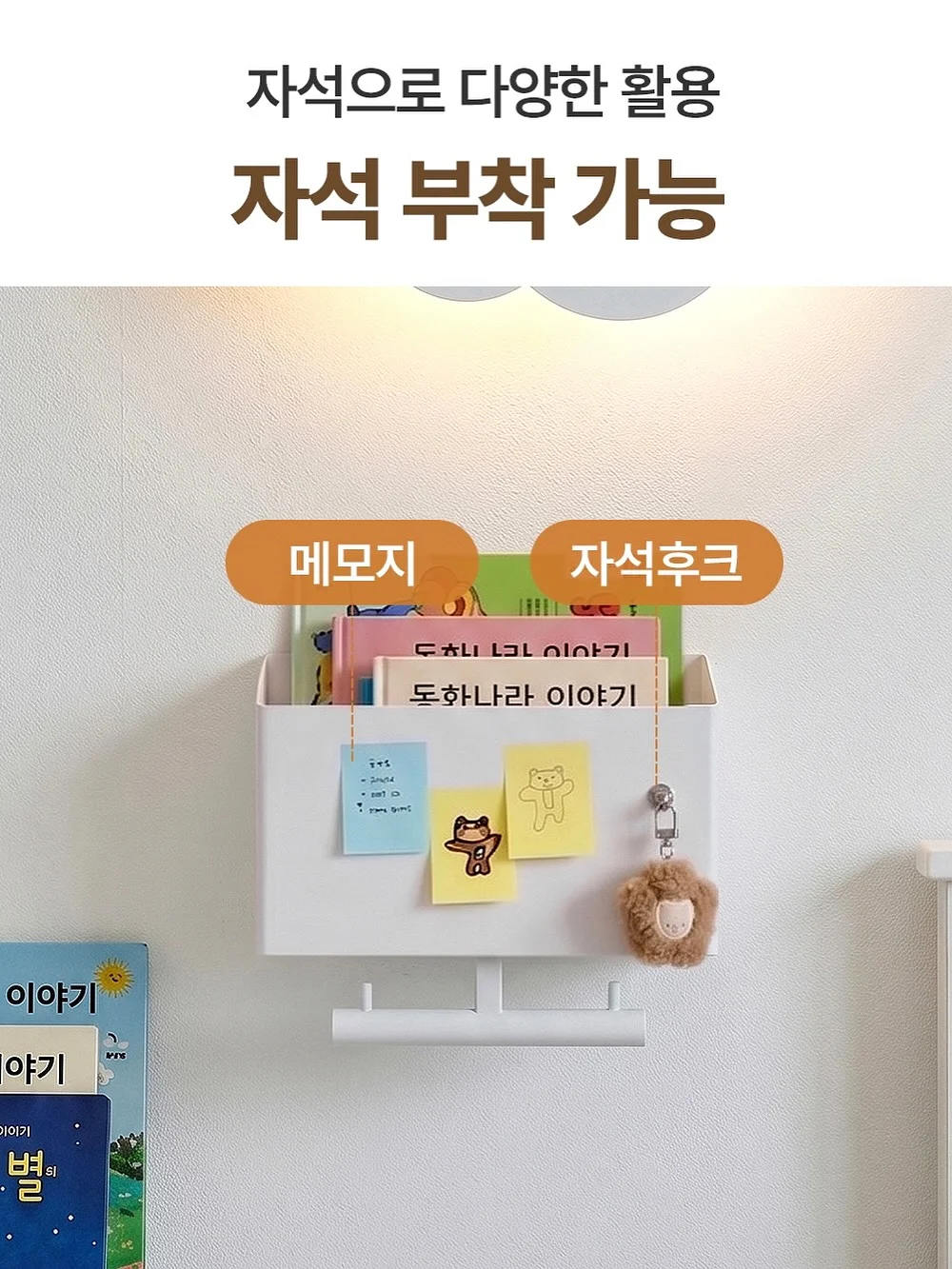 마이키즈 어린이 영양음료 6