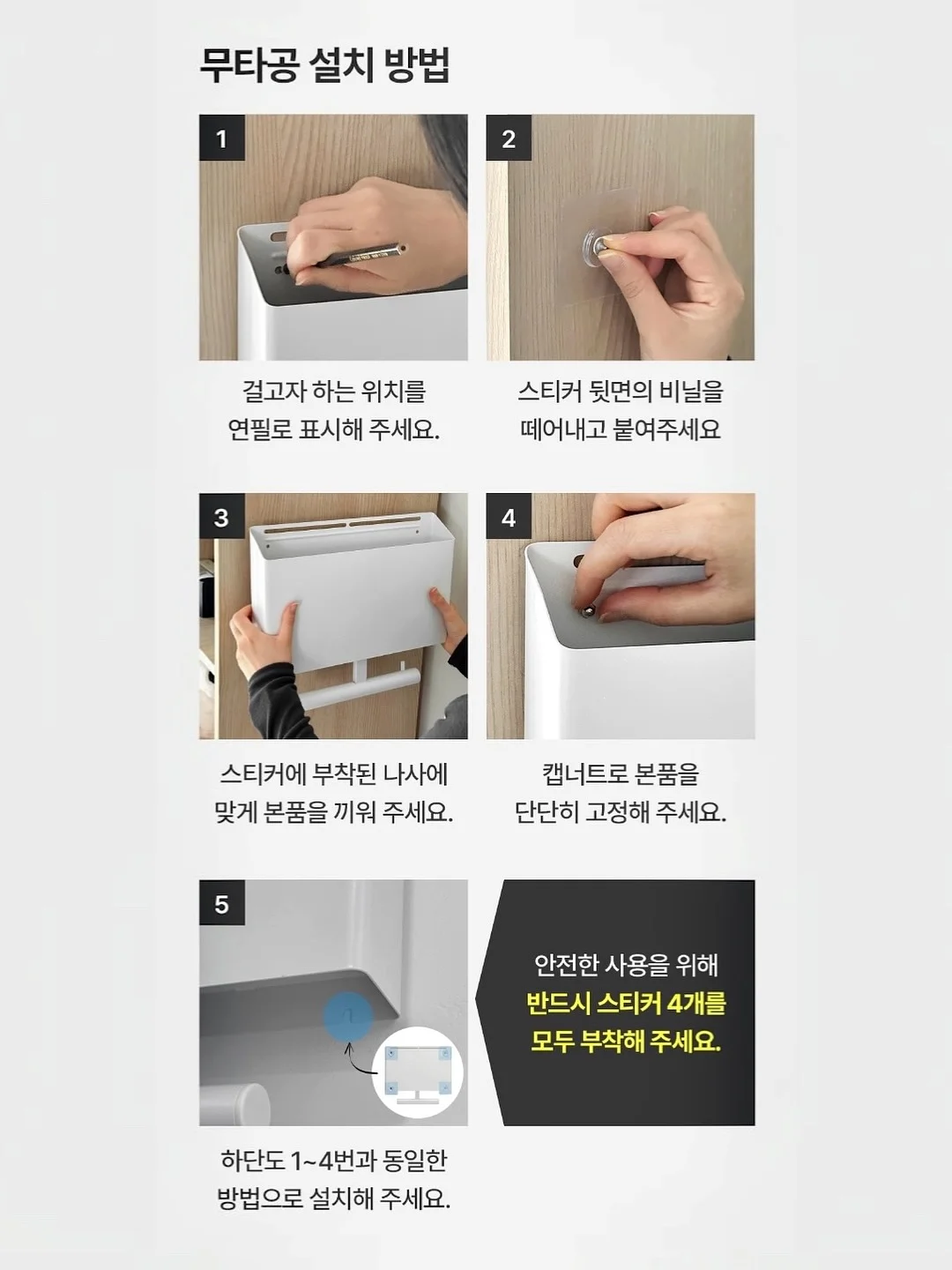 마이키즈 어린이 영양음료 9