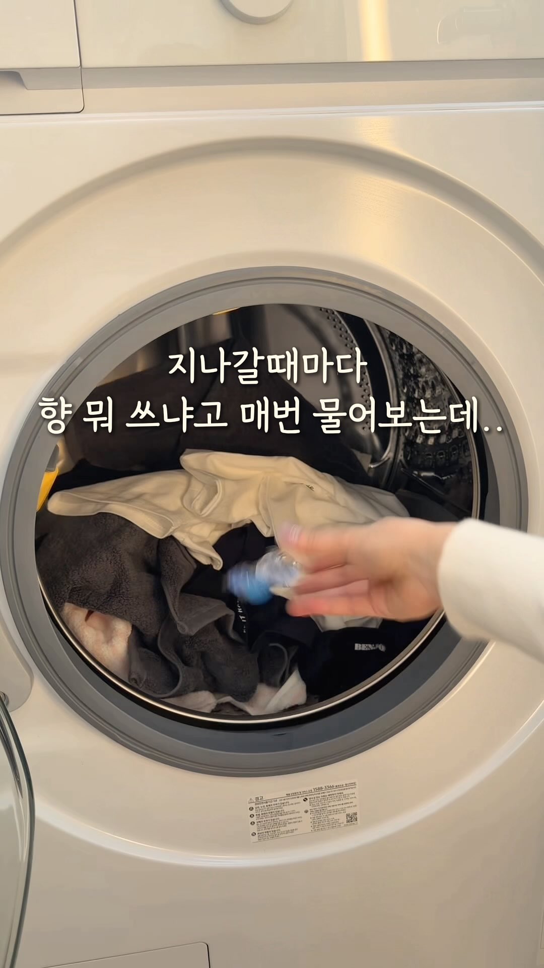 블러표 히메카지 원피스 단품