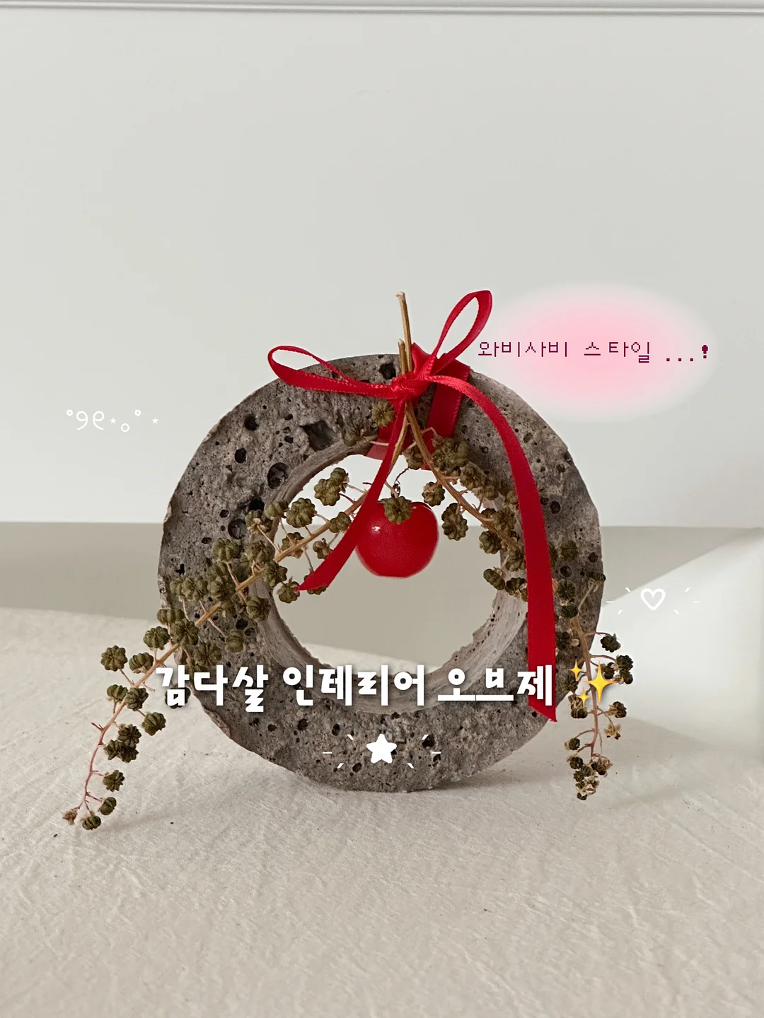 팸퍼스 터치오브 네이처 썸머팬티 1