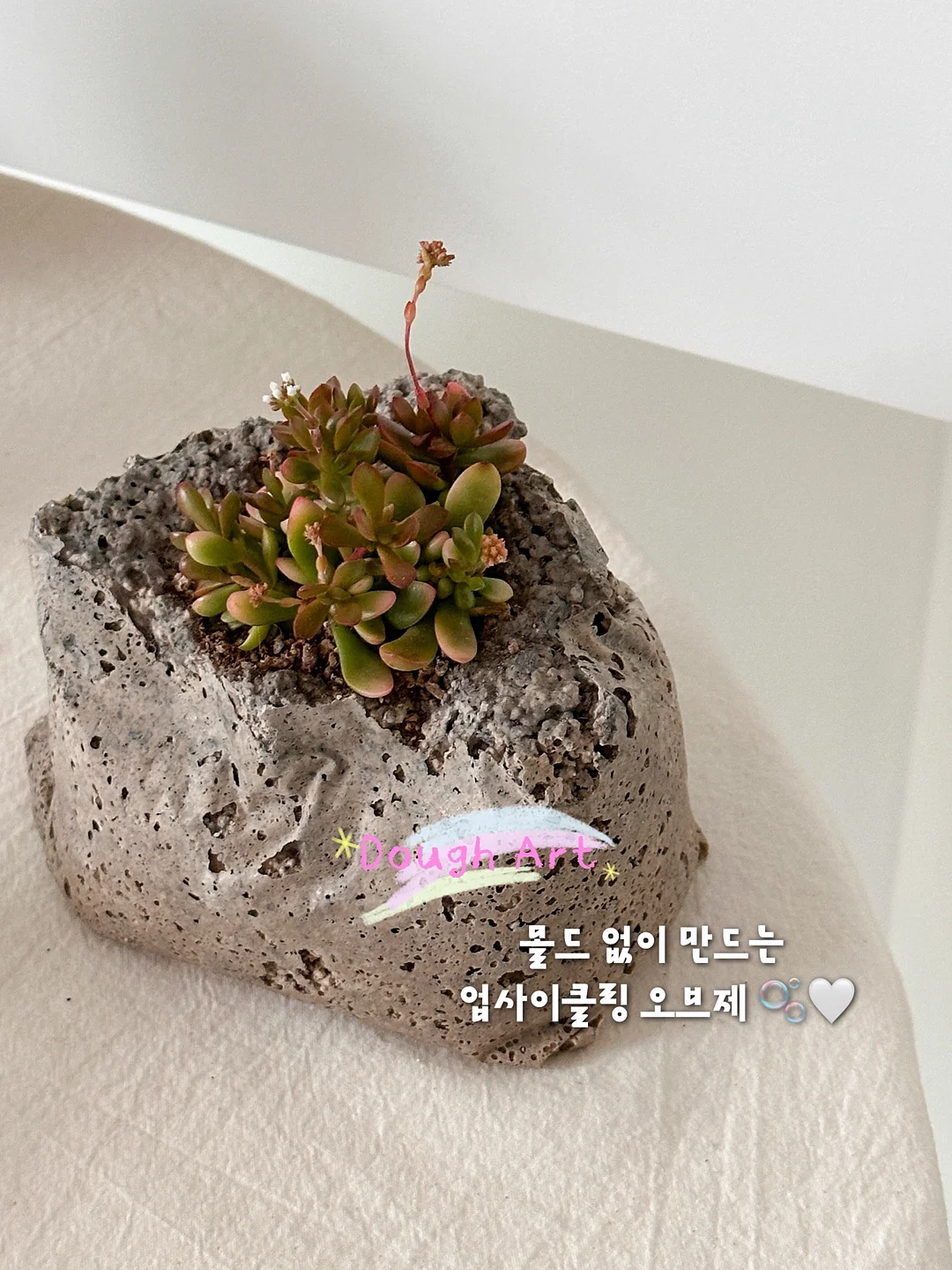 팸퍼스 터치오브 네이처 썸머팬티 3