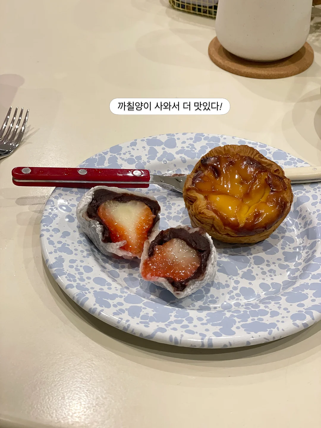 젖병 텀블러 약병 전기포트 세척제 5
