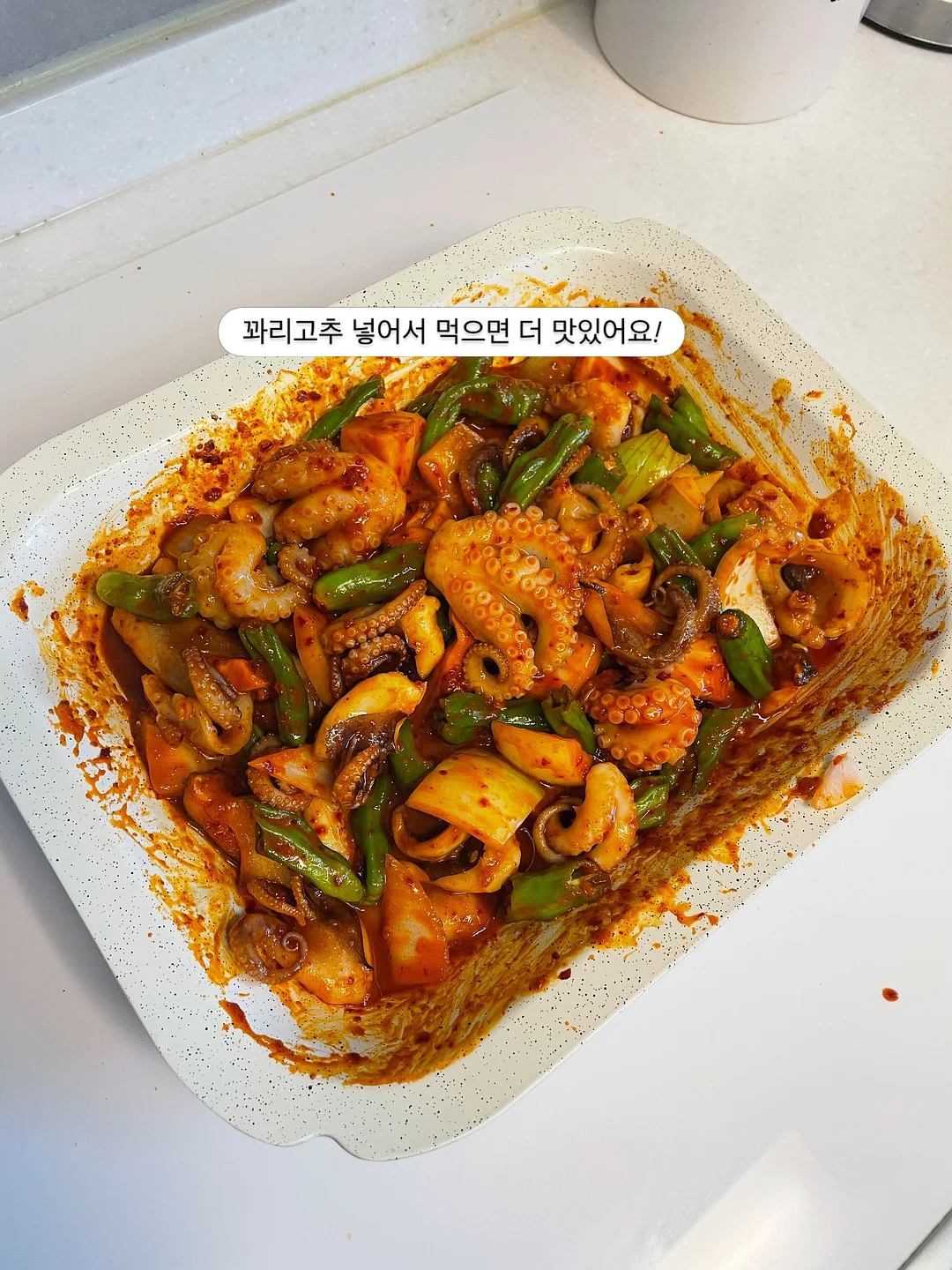 젖병 텀블러 약병 전기포트 세척제 6