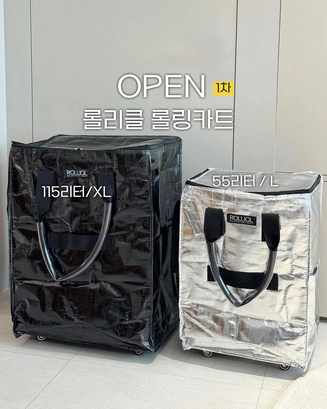 미니 도시락 키링 1