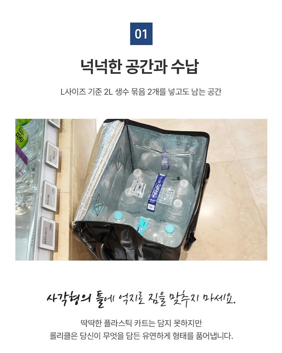 미니 도시락 키링 3