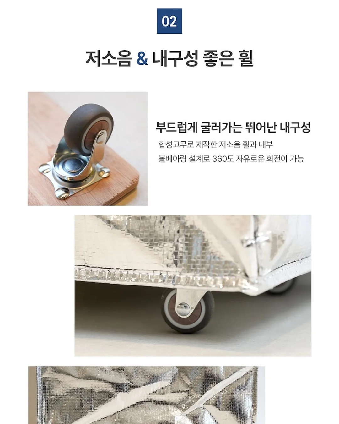 미니 도시락 키링 5