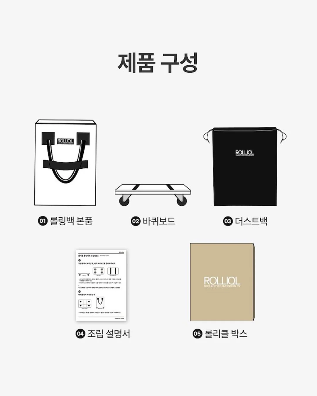 미니 도시락 키링 10