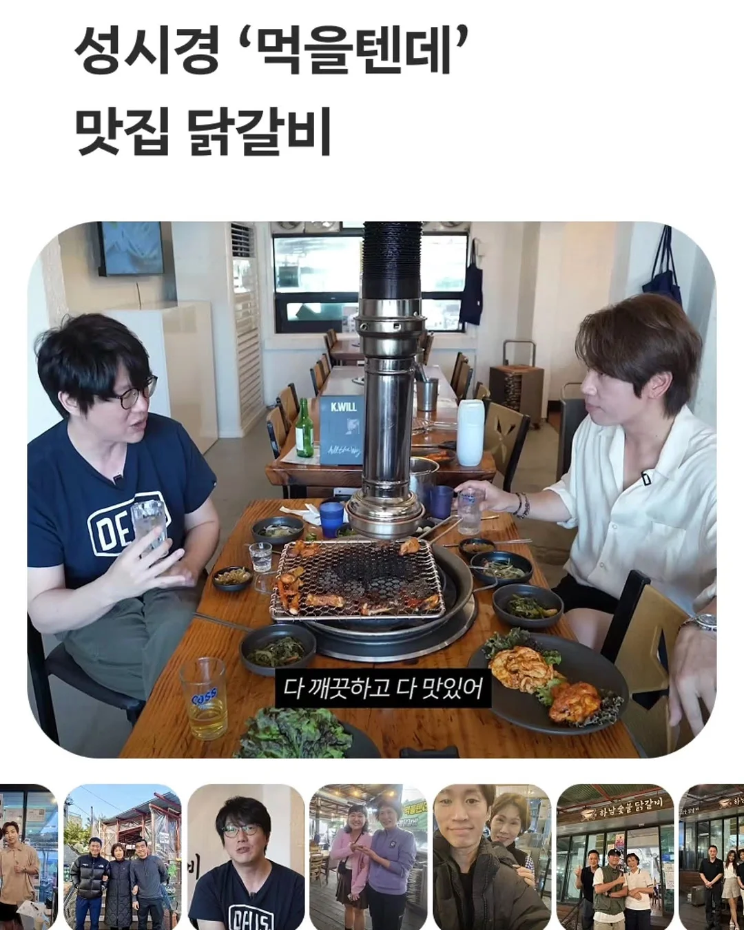극세사 매직행주 6
