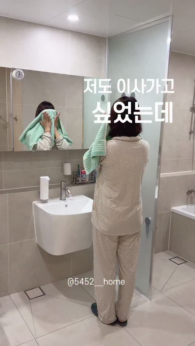 켈리 미니