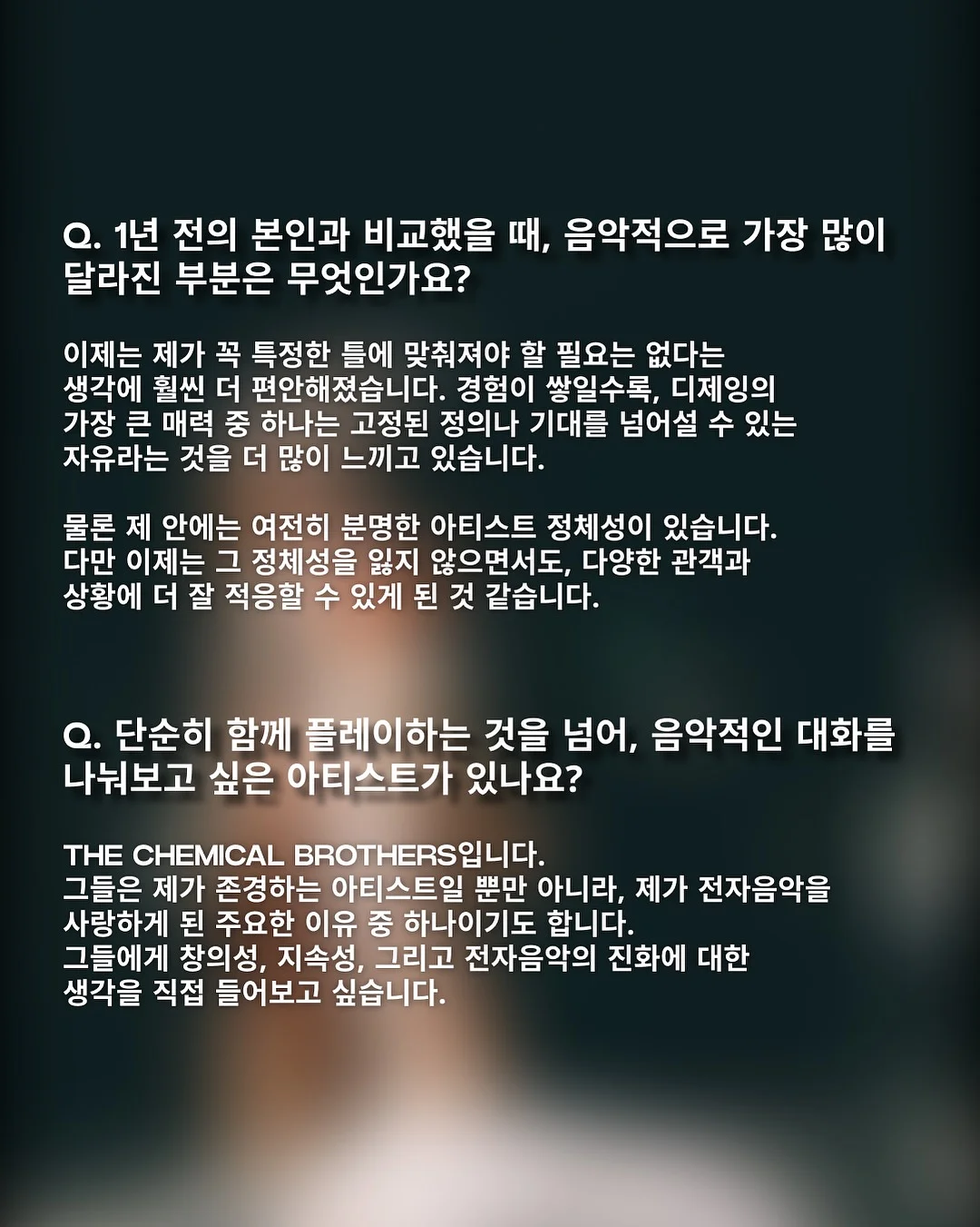gnomie 로고 니트 탑 11