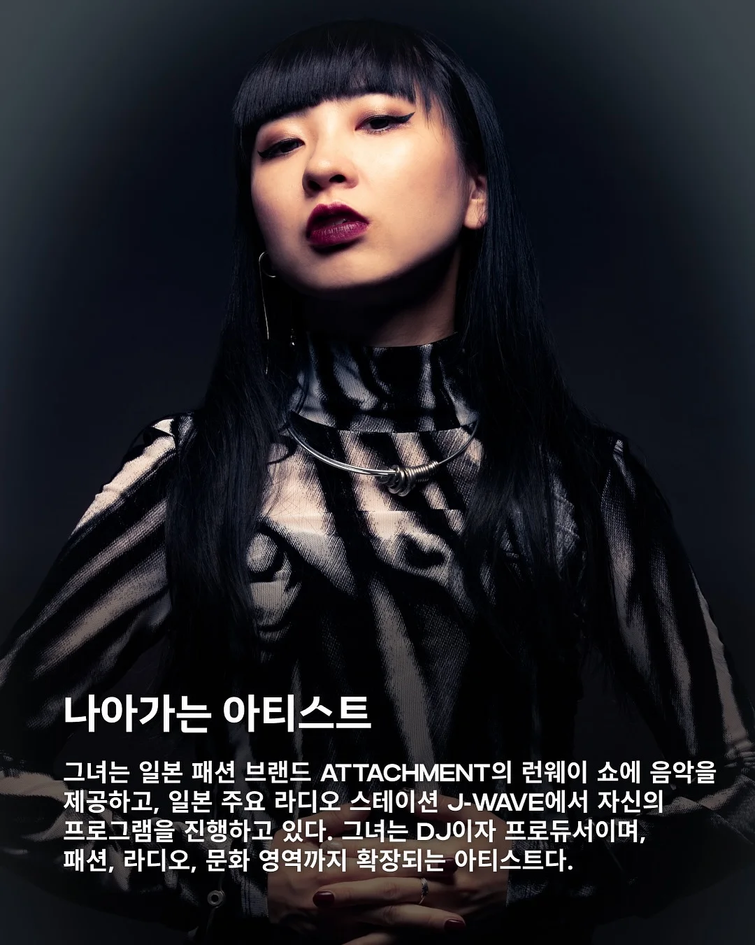 gnomie 로고 니트 탑 12