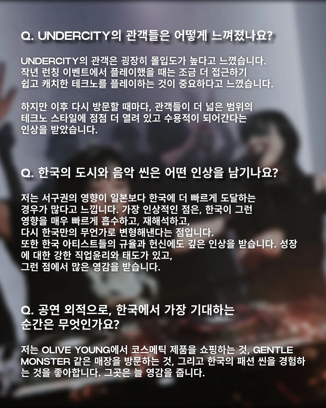 gnomie 로고 니트 탑 14