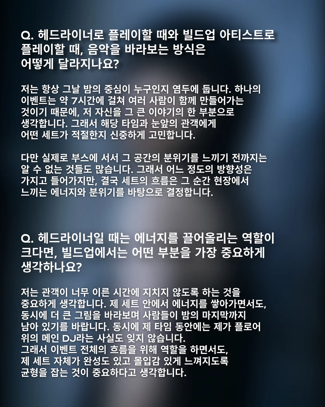 gnomie 로고 니트 탑 3