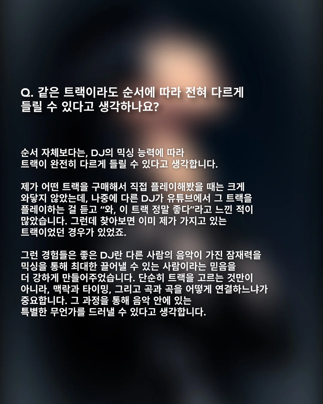 gnomie 로고 니트 탑 5