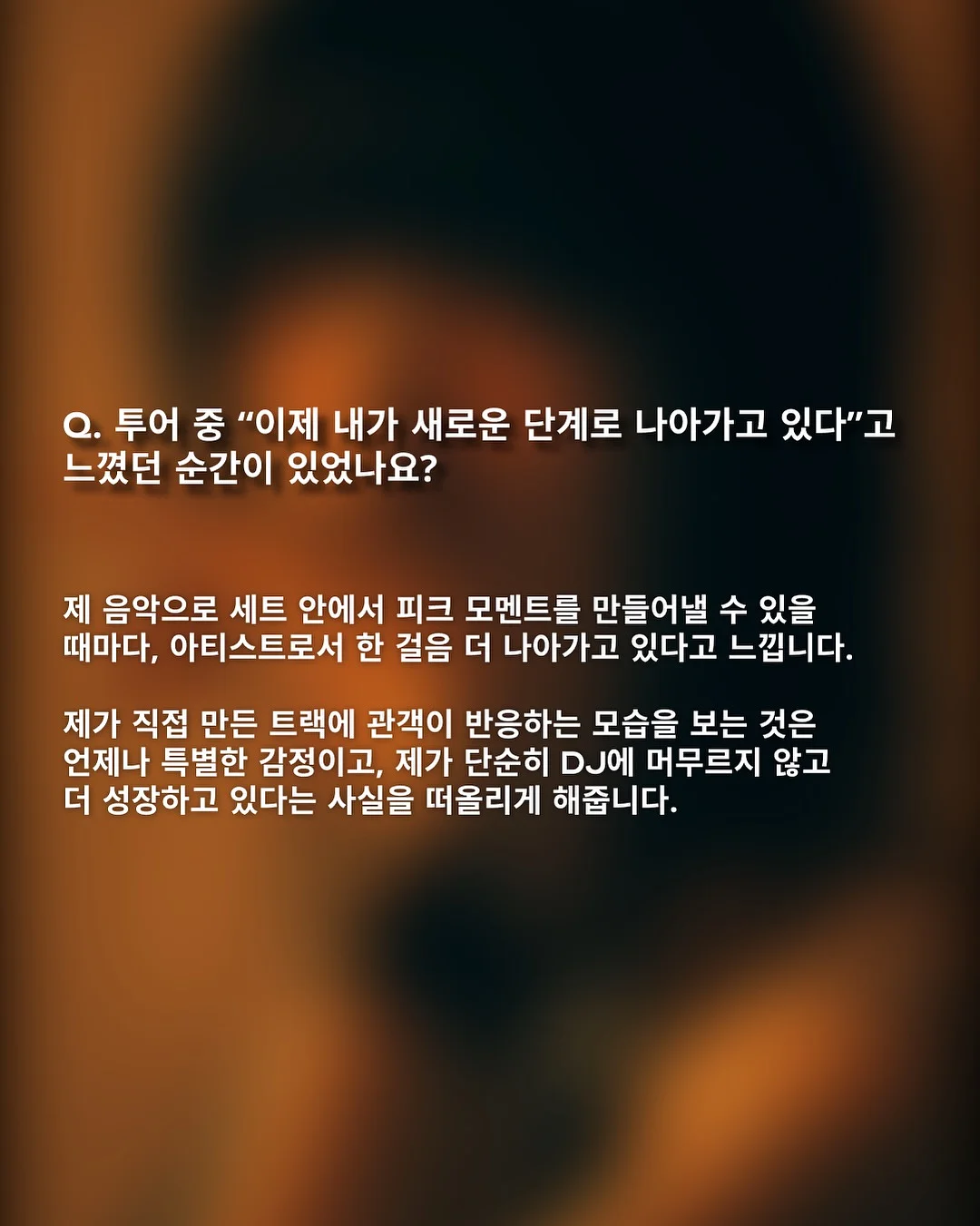 gnomie 로고 니트 탑 7