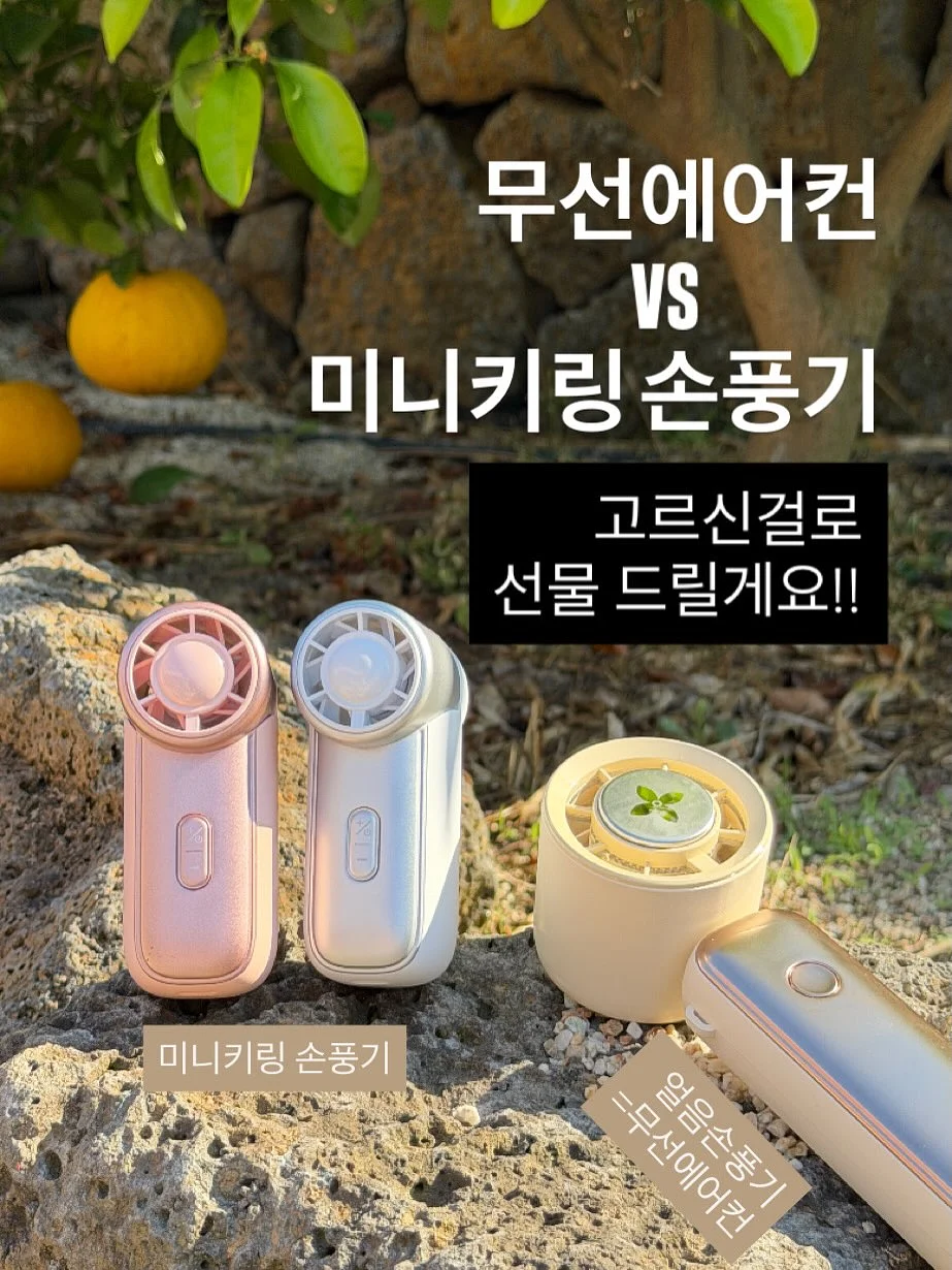 2026 미국주식 재테크캘린더 1