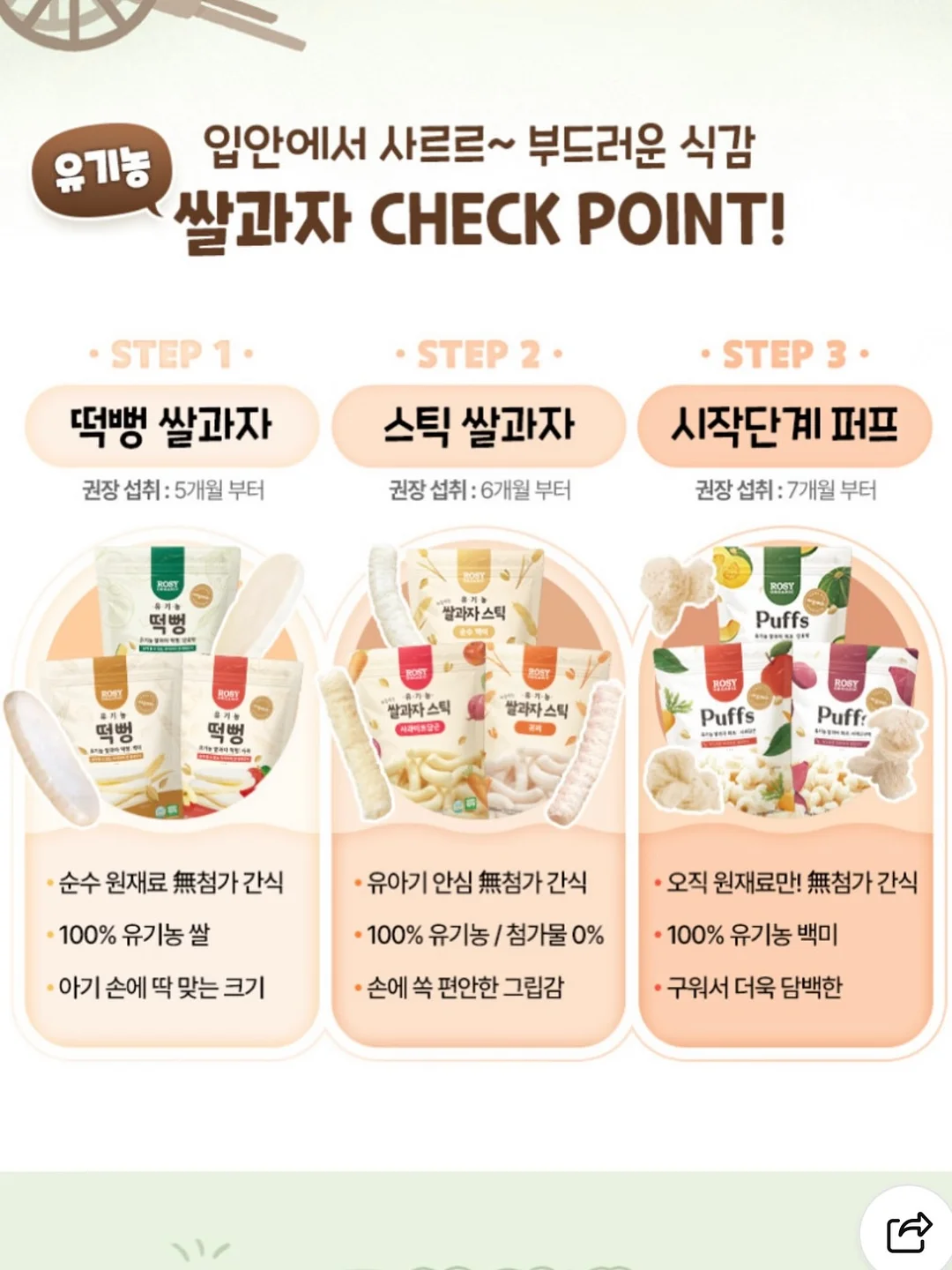 소가죽 스니커즈 2