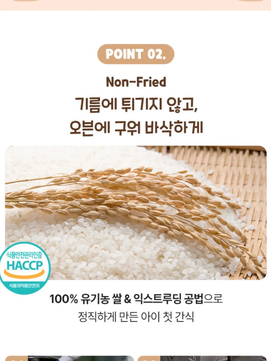 소가죽 스니커즈 3