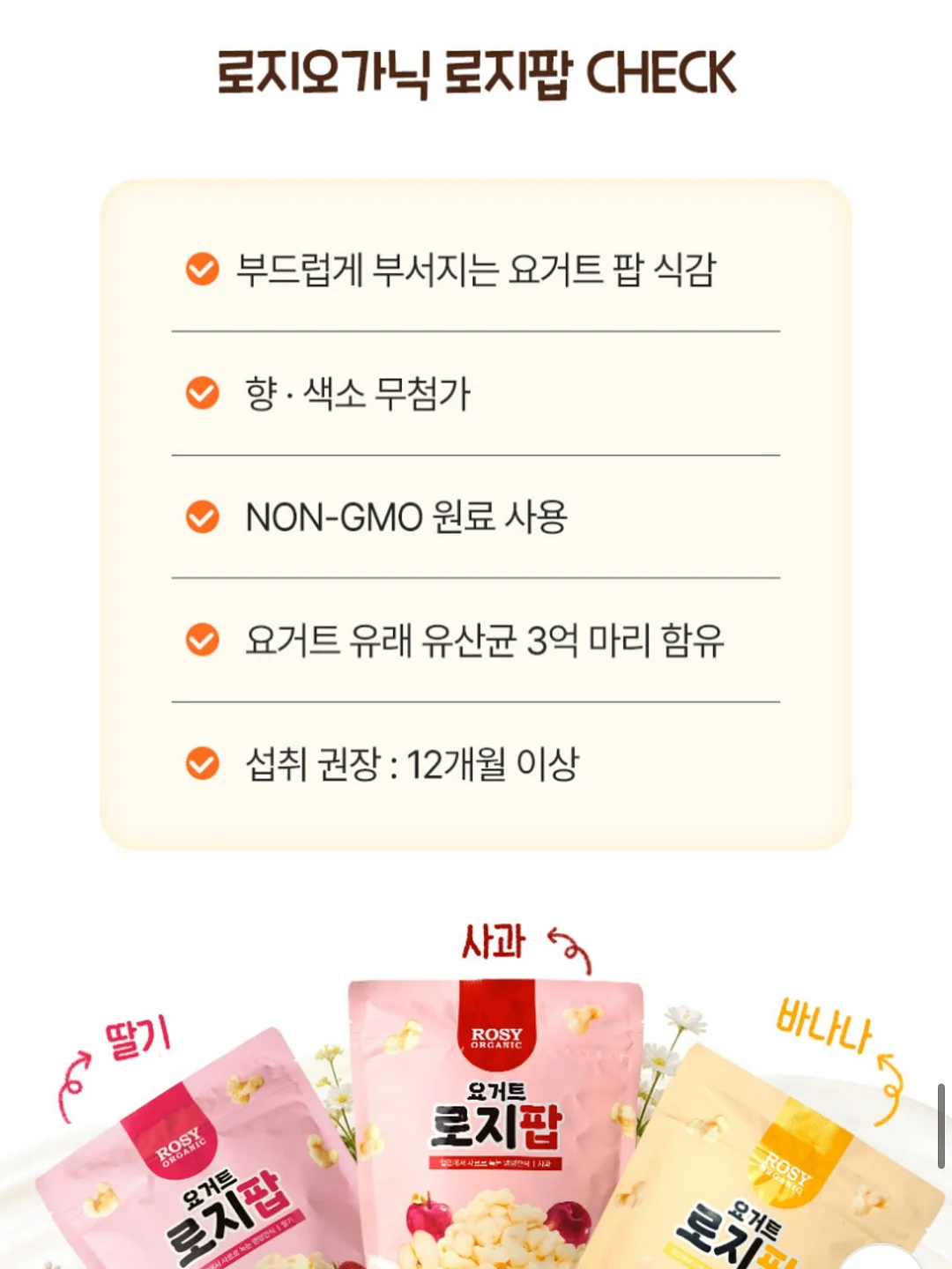 소가죽 스니커즈 5