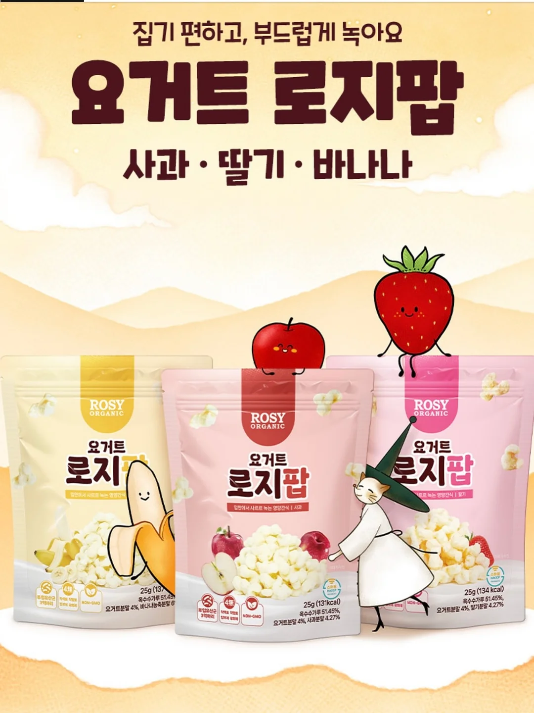 소가죽 스니커즈 8