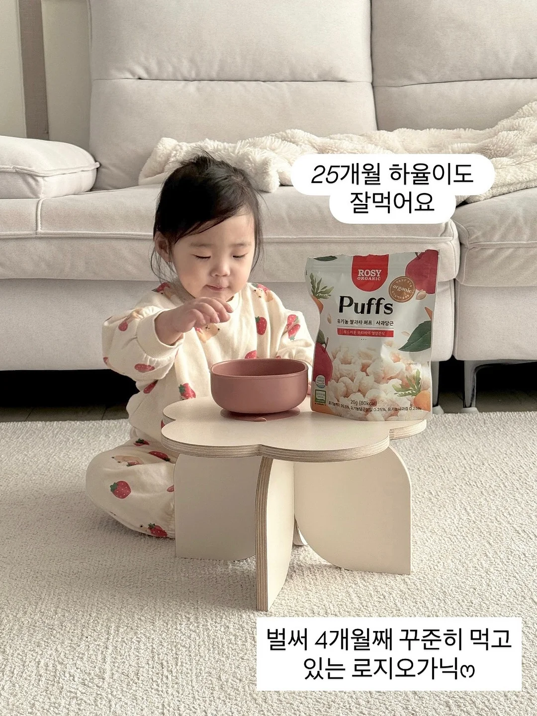 소가죽 스니커즈 9