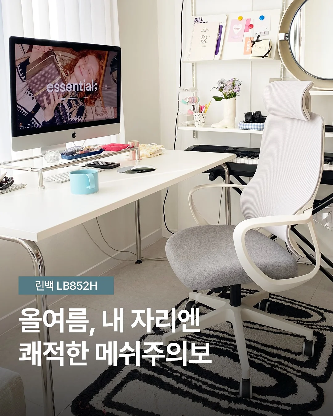 도트 롱스커트 1