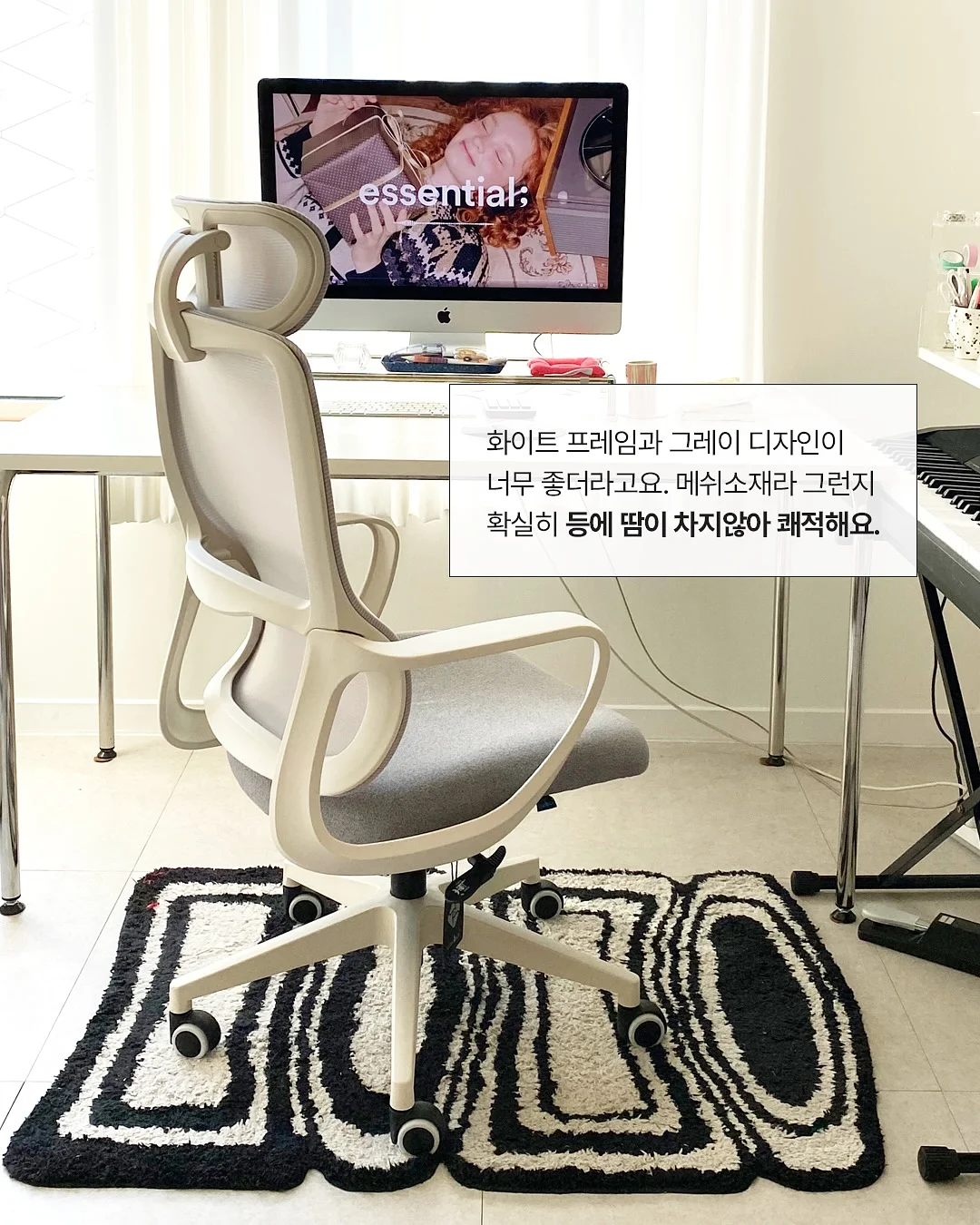 도트 롱스커트 2