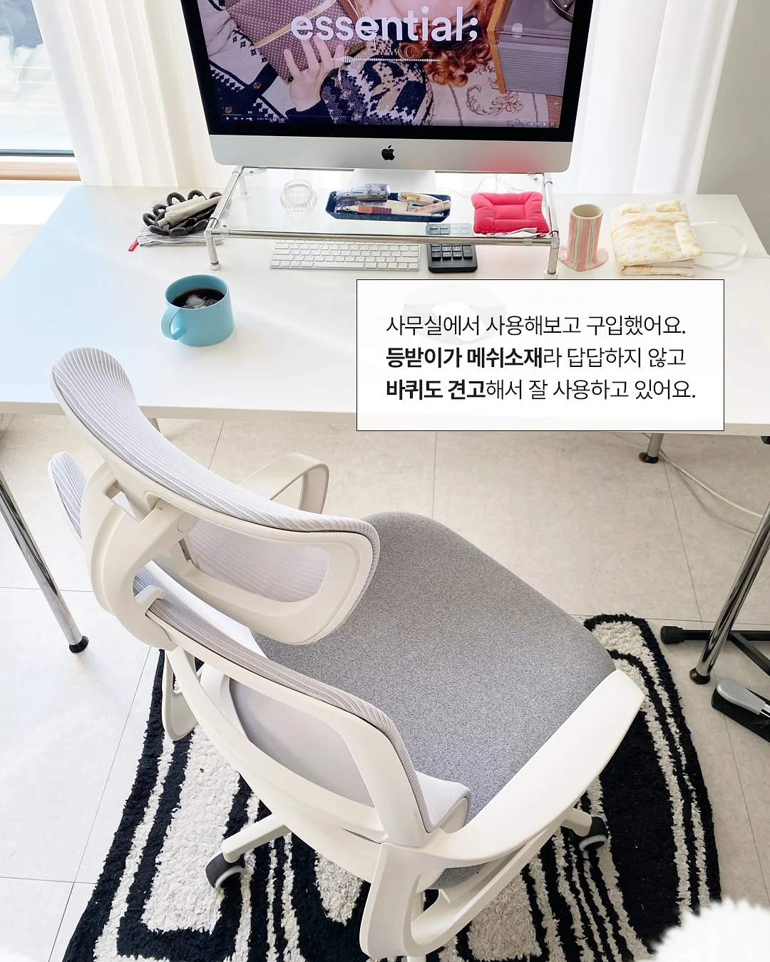 도트 롱스커트 4