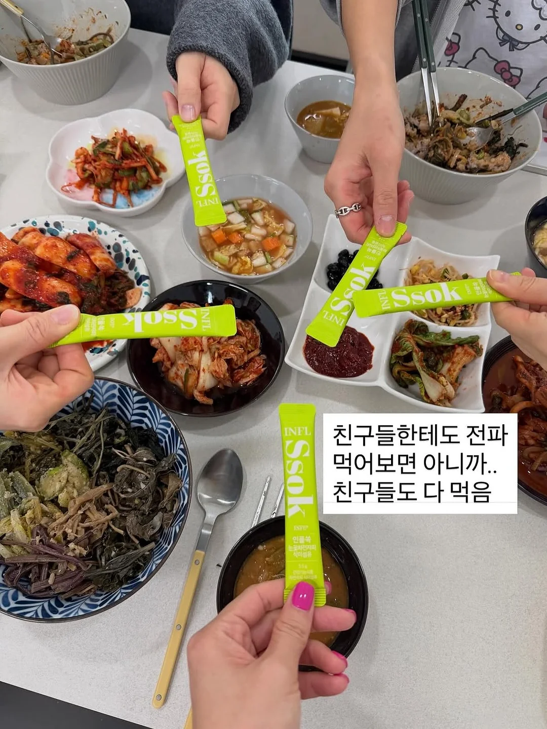 초등 자녀교육 방향 영상 15