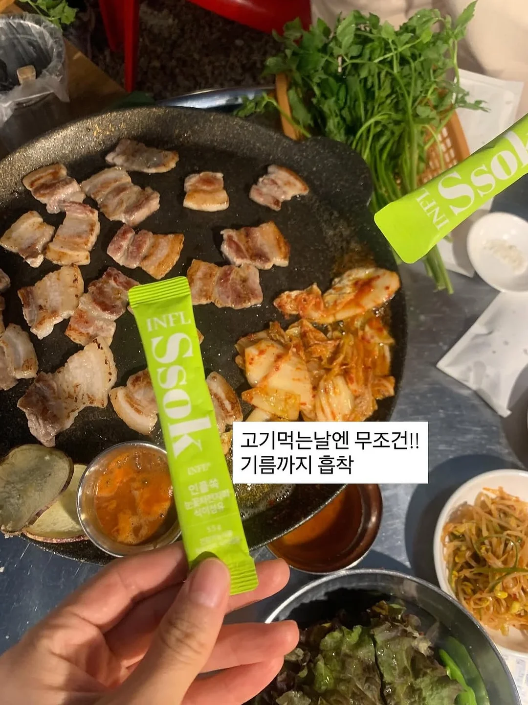 초등 자녀교육 방향 영상 5