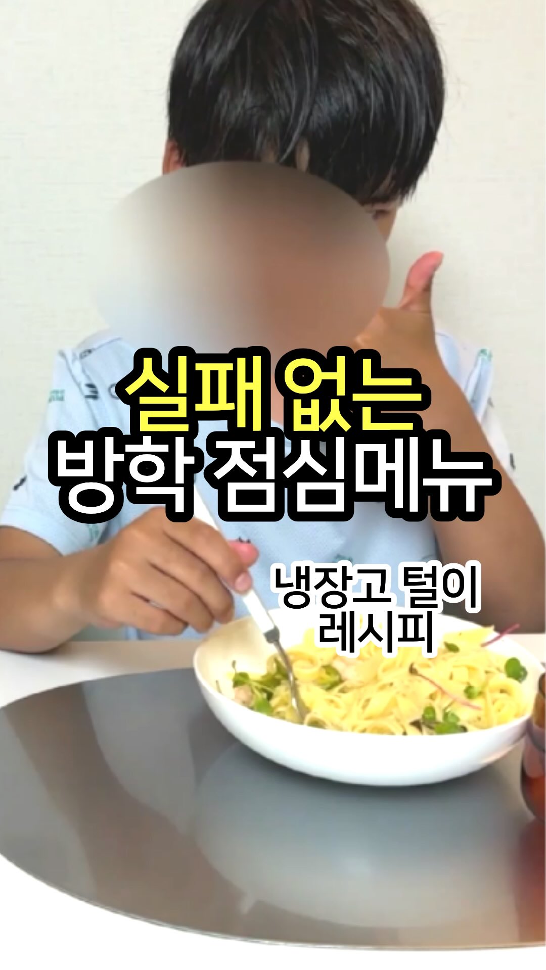곰베진 영양제