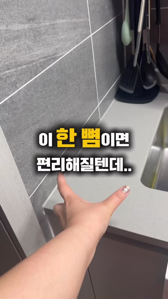 5부 슬랙스