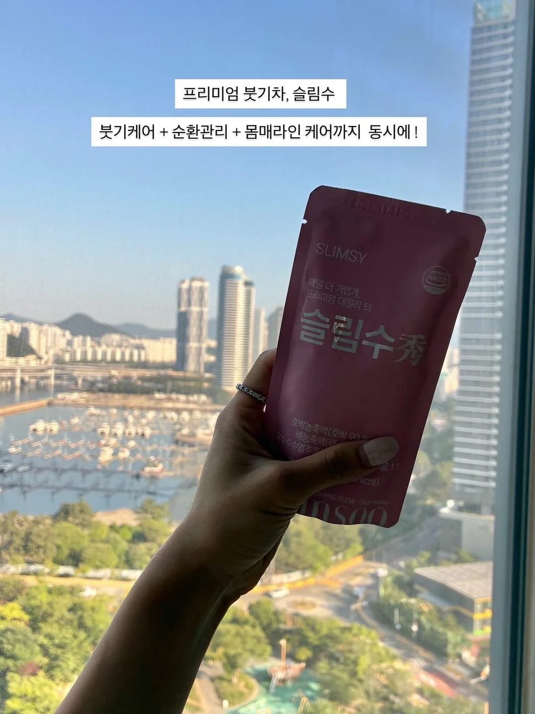 프릭스스토어 인디고블루 워시드 데님 스트랩 카펜터 쇼츠 2