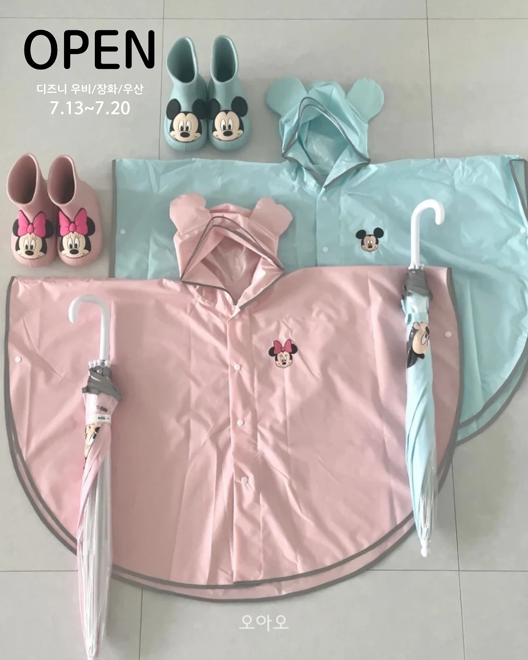 목베개 1