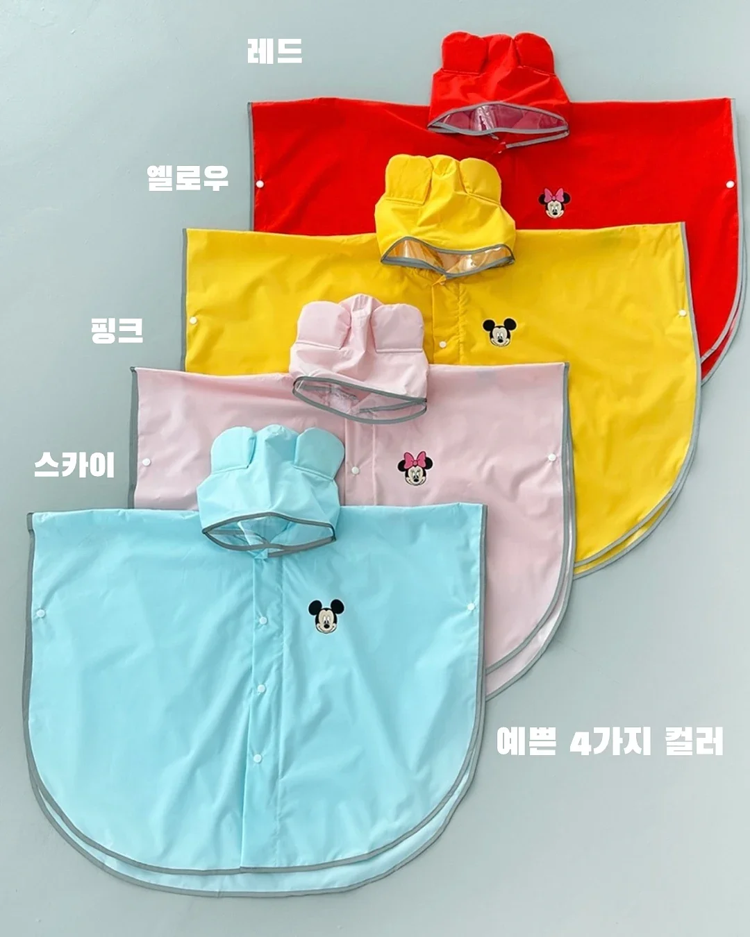 목베개 2