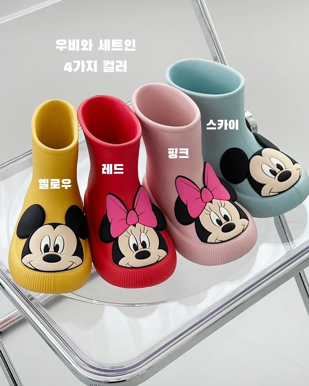목베개 4