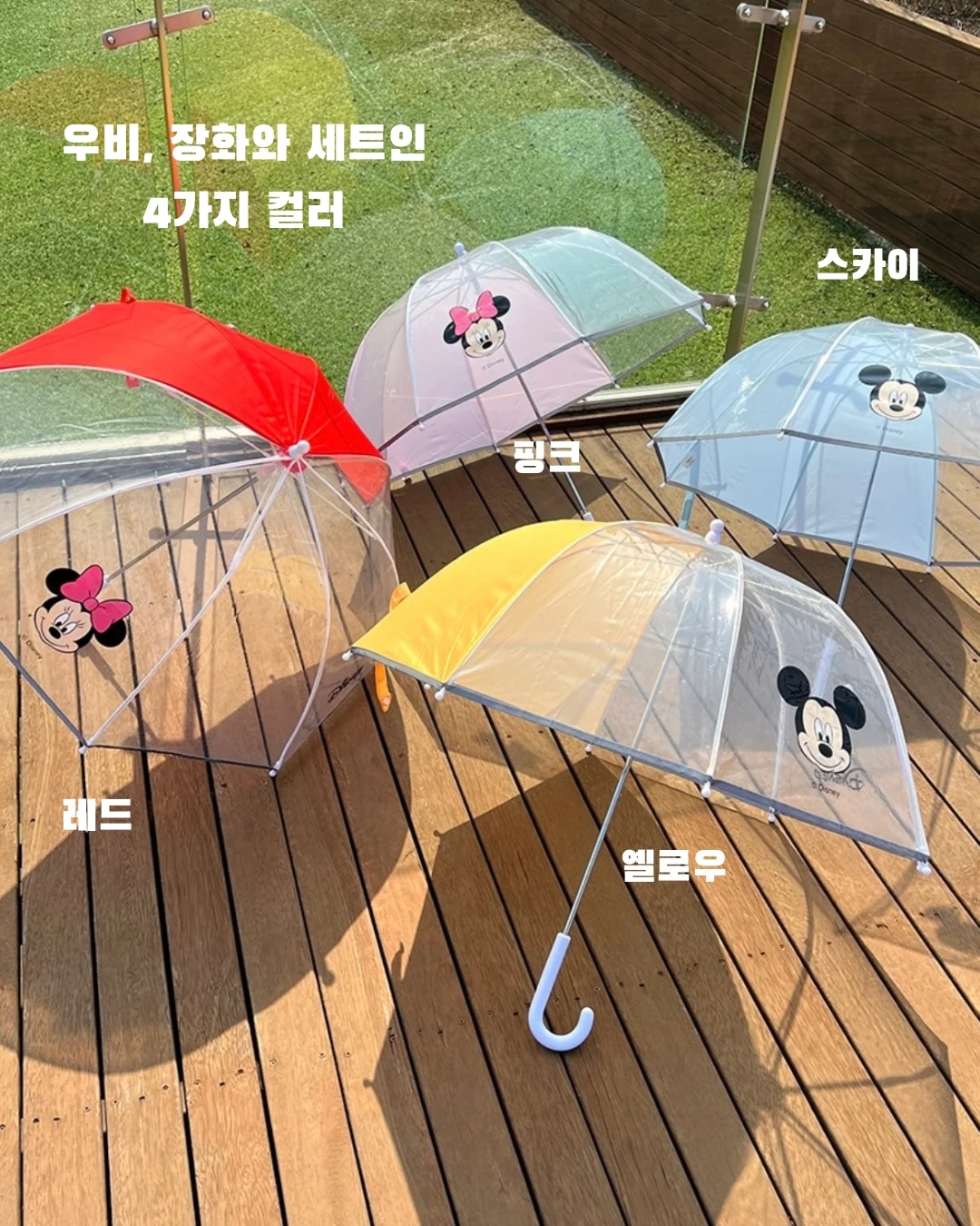 목베개 5