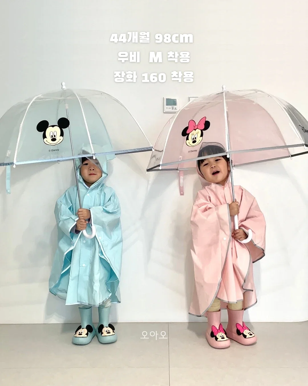 목베개 6