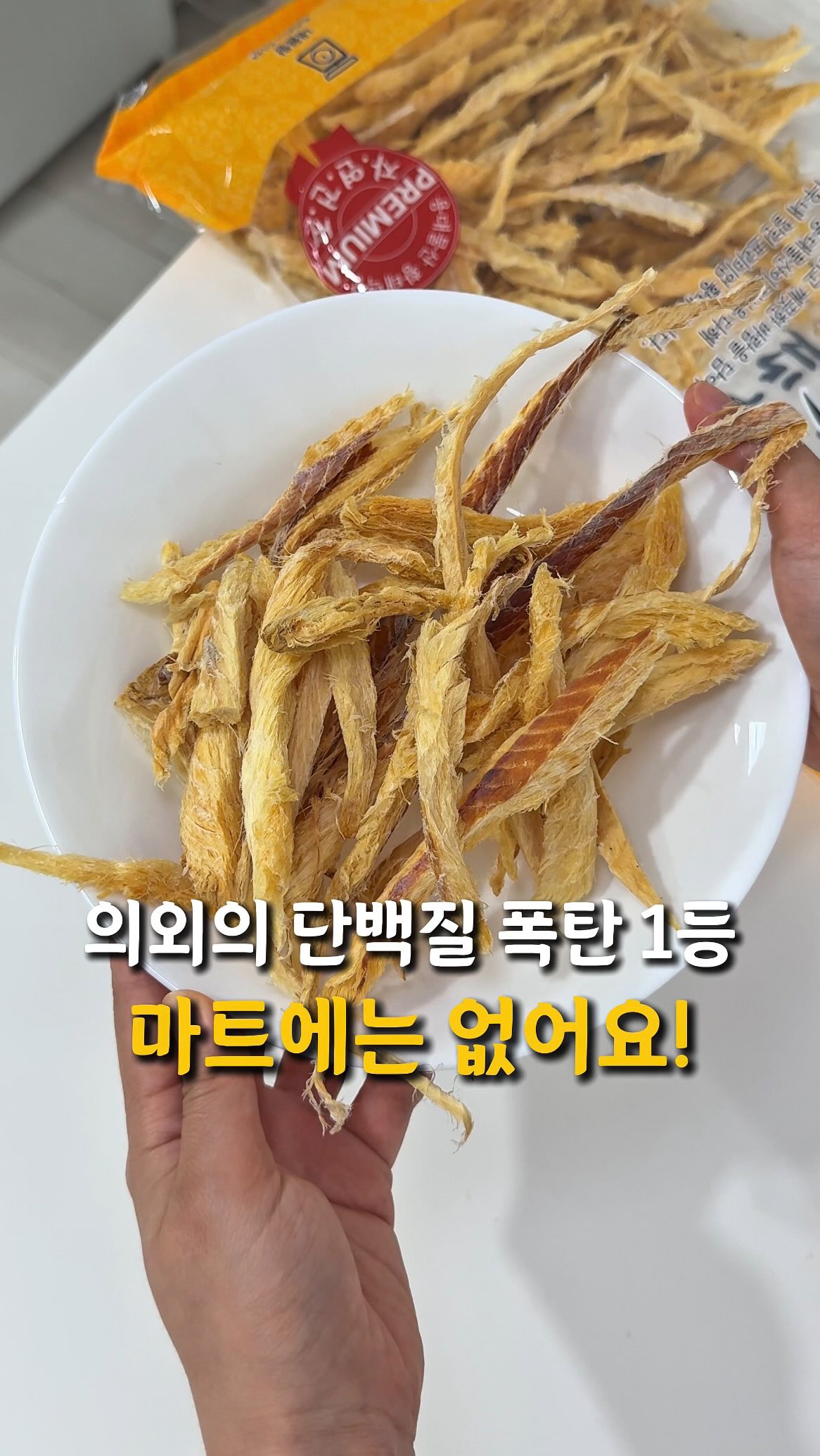 로즈벨 퓨어 두겹 여름이불