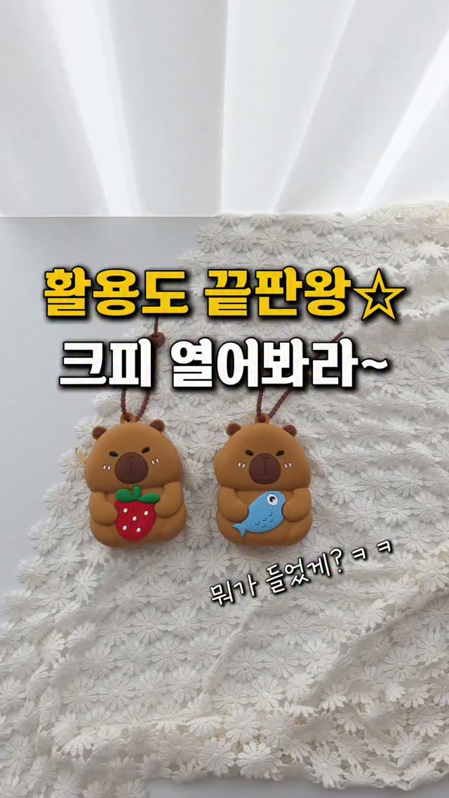 주방 인테리어 시트지/페인트/타일/커튼/가리개