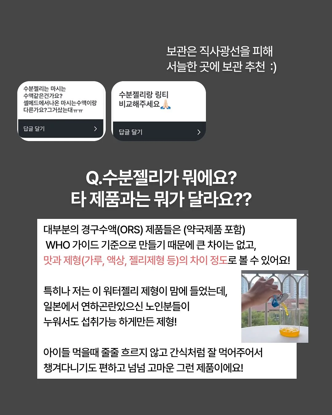 밀레 아동복 세트 5