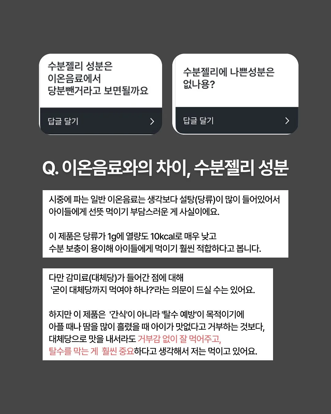 밀레 아동복 세트 6