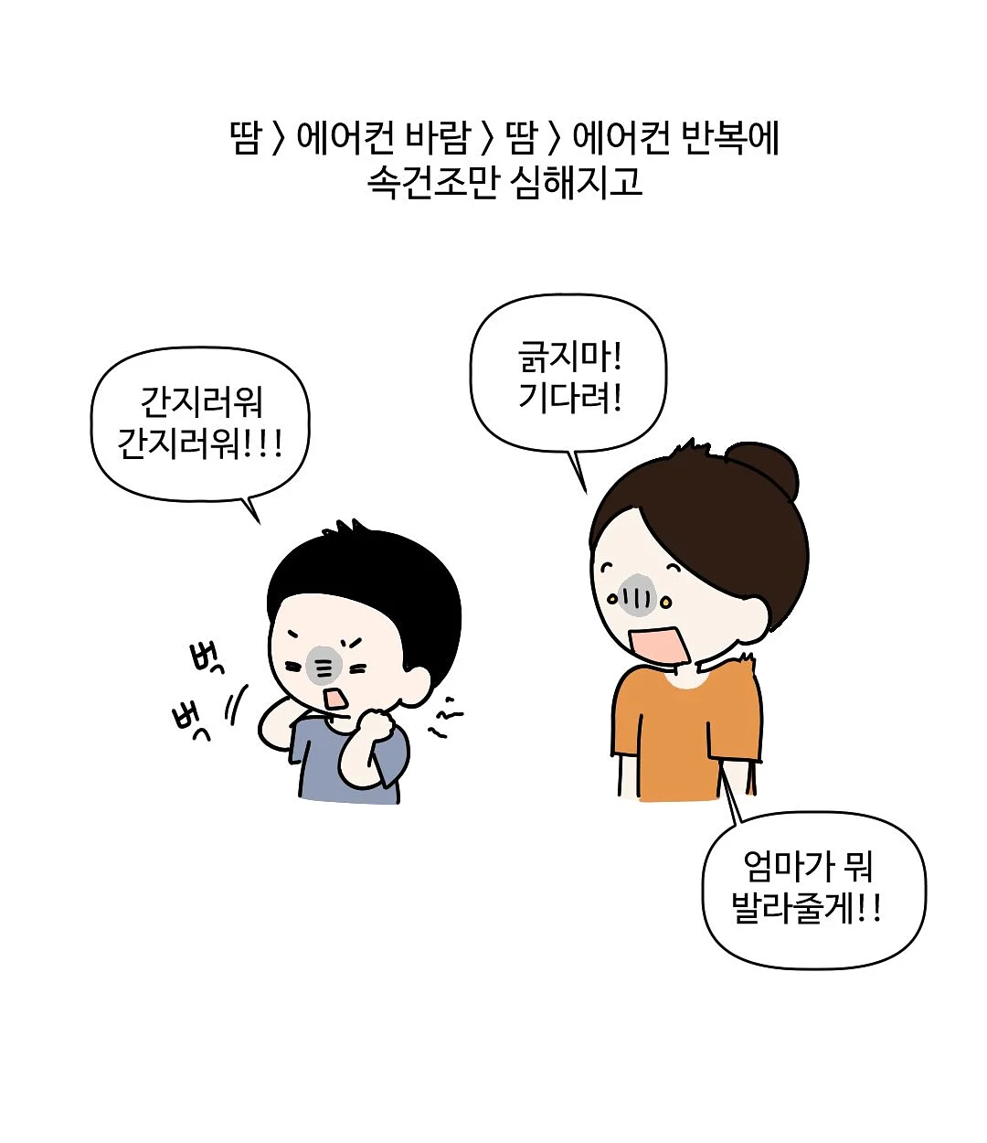 시그니처 에그타르트 2
