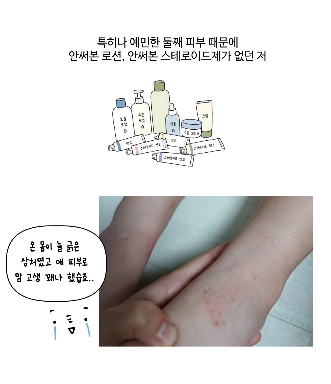 시그니처 에그타르트 4