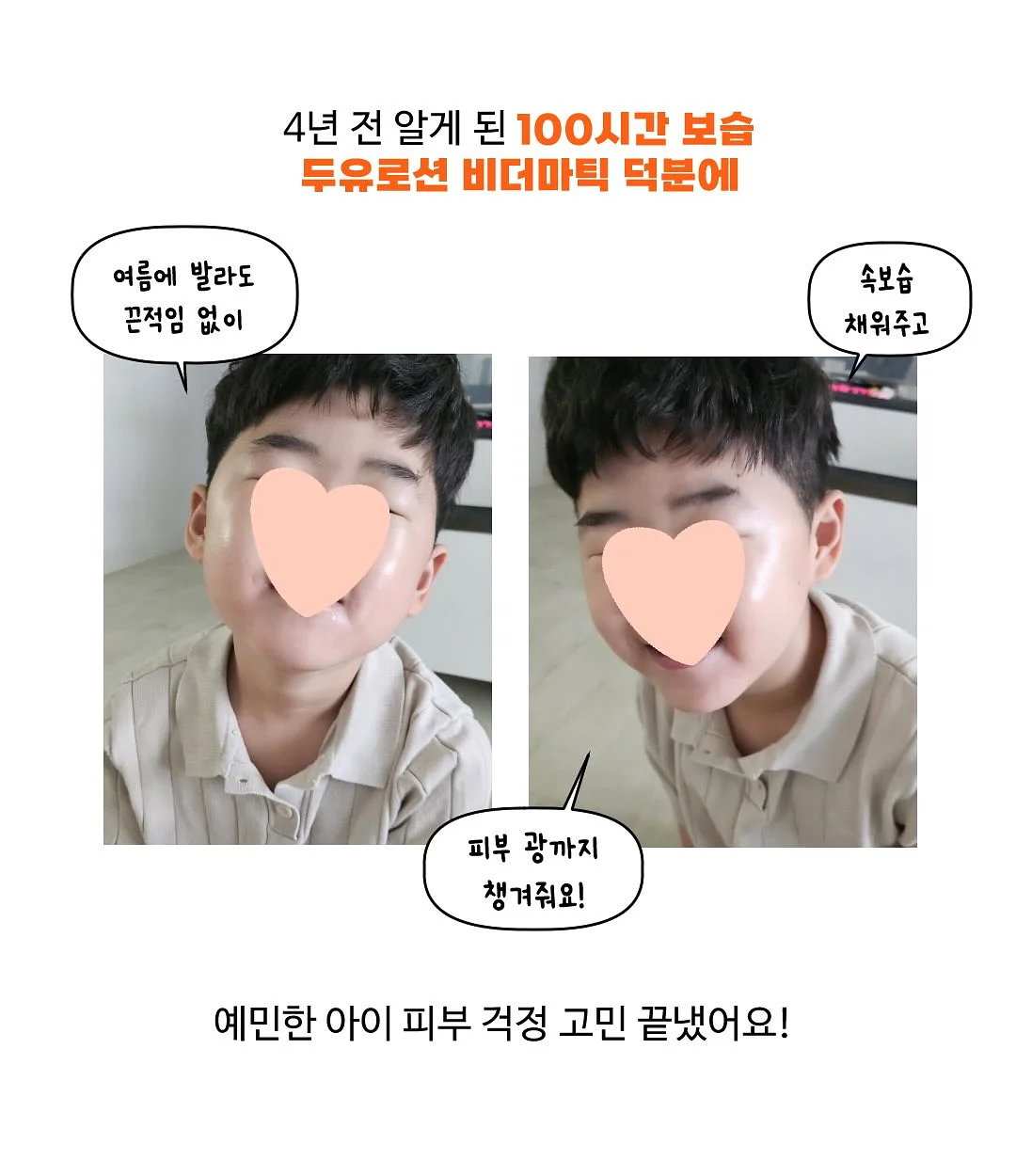 시그니처 에그타르트 5
